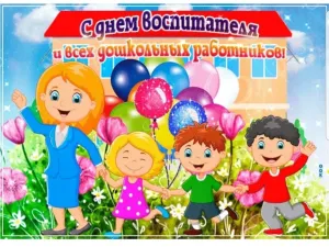 Скачивание изображения #221276