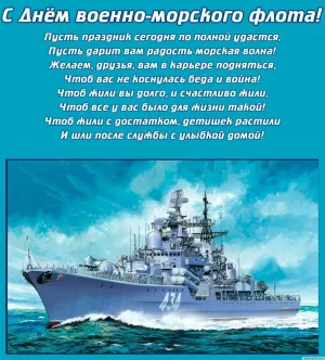 Скачивание изображения #292517
