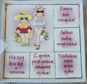 Скачивание изображения #286459
