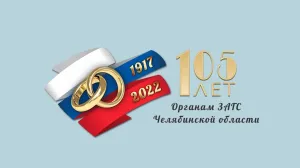 Скачивание изображения #83613