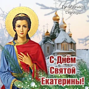 Скачивание изображения #101649