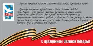 Скачивание изображения #591346