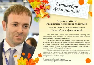 Скачивание изображения #147185