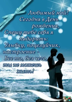 Скачивание изображения #262