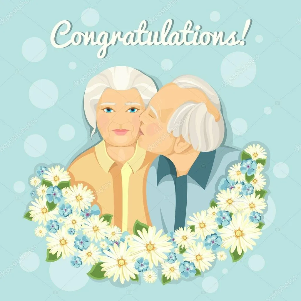 Фото Поздравление бабушке и дедушке с годовщиной свадьбы #41