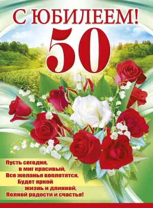 Скачивание изображения #70019