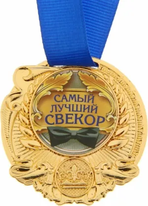 Скачивание изображения #47205