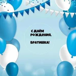 Скачивание изображения #14470