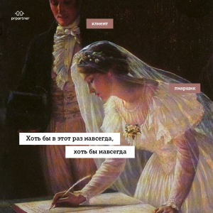 Скачивание изображения #296216