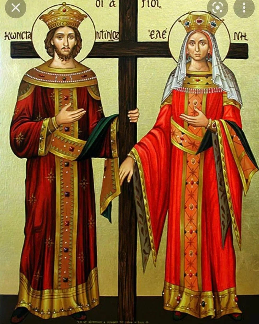 Фото День святых Елены и Константина 2024 #24