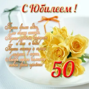 Скачивание изображения #70020