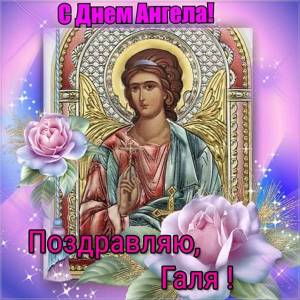 Скачивание изображения #310725