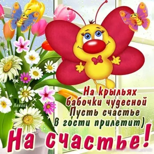 Скачивание изображения #279921