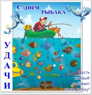 Скачивание изображения #533361
