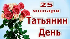 Скачивание изображения #526437