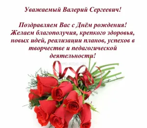 Скачивание изображения #76257