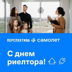 Скачивание изображения #510384