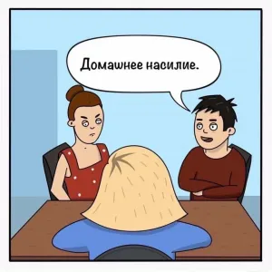 Скачивание изображения #382403