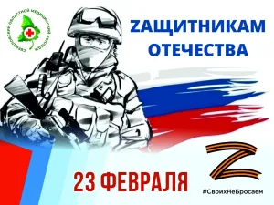Скачивание изображения #355418