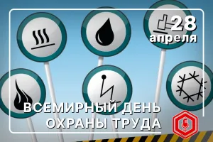 Скачивание изображения #273569