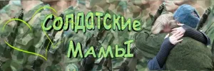 Скачивание изображения #156100