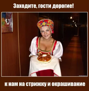 Скачивание изображения #382513