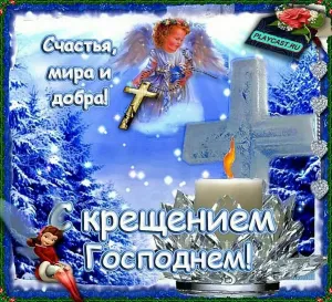 Скачивание изображения #579850