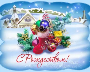 Скачивание изображения #134296