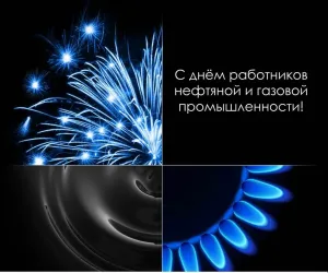 Скачивание изображения #146586