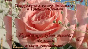 Скачивание изображения #63051