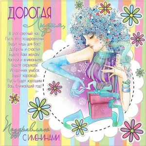 Скачивание изображения #64311