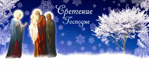Скачивание изображения #468930
