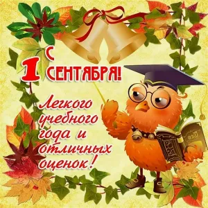 Скачивание изображения #27386