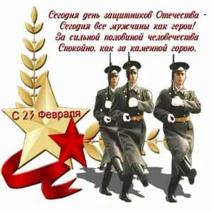 Скачивание изображения #137338