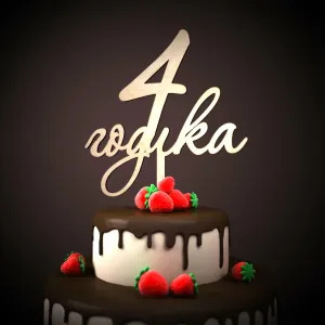 Скачивание изображения #8845