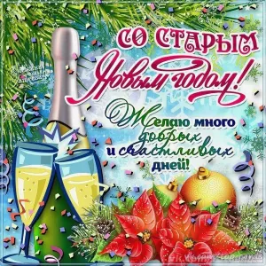 Скачивание изображения #169752