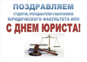 Скачивание изображения #201337