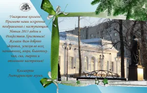 Скачивание изображения #132210