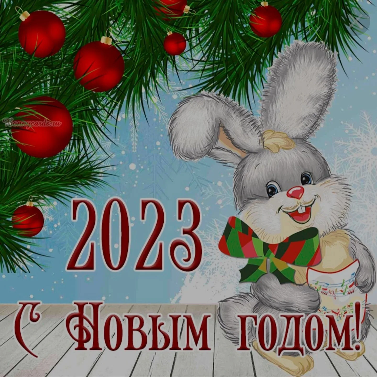 Фото Поздравления с Новым годом клиентам 2025 #19