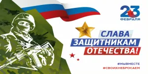 Скачивание изображения #173933