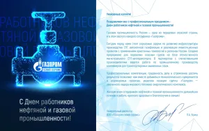 Скачивание изображения #326746