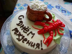 Скачивание изображения #73042