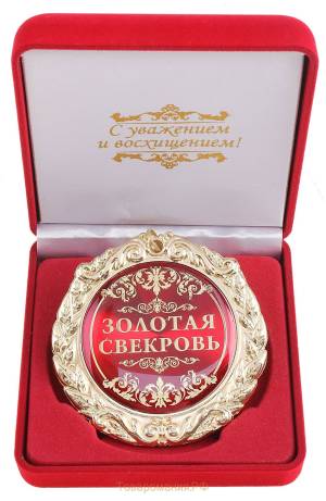 Скачивание изображения #383482
