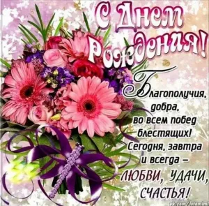 Скачивание изображения #397982