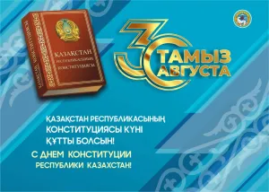 Скачивание изображения #479680