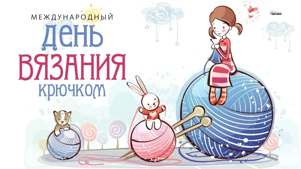 Фото Стихи о флаге России для детей #2