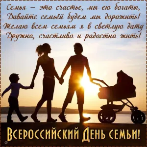 Скачивание изображения #475093