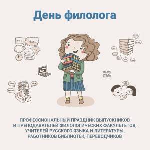 Скачивание изображения #91947