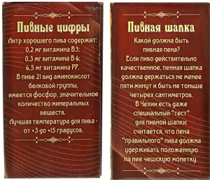 Скачивание изображения #74382