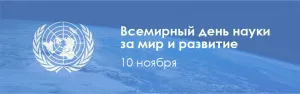Скачивание изображения #284856